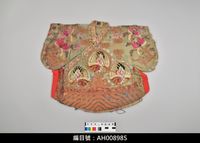 藏品(布袋戲服飾-官文衣)的圖片